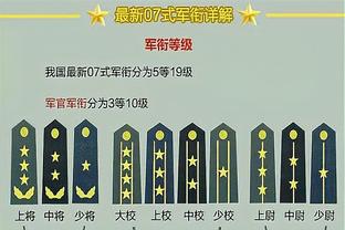 188宝金博网页版截图3